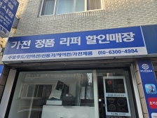 게시글 썸네일