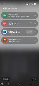 게시글 썸네일