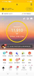 게시글 썸네일