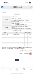 게시글 썸네일