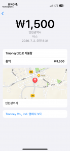 게시글 썸네일