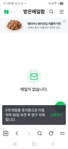 게시글 썸네일