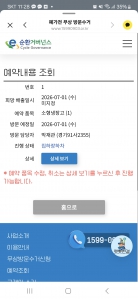 게시글 썸네일