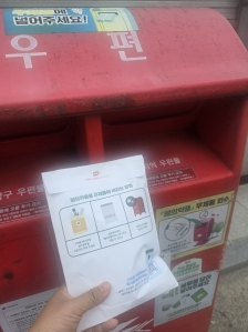 게시글 썸네일