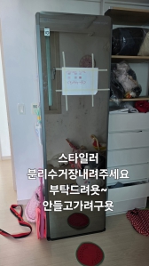게시글 썸네일