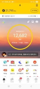 게시글 썸네일