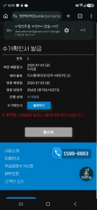 게시글 썸네일