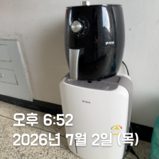게시글 썸네일