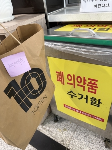 게시글 썸네일