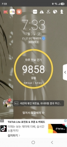게시글 썸네일