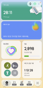 게시글 썸네일