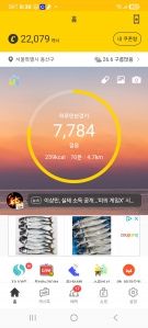 게시글 썸네일