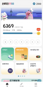 게시글 썸네일