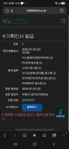 게시글 썸네일