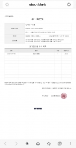 게시글 썸네일