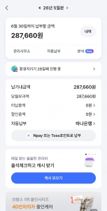 게시글 썸네일