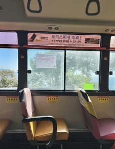 게시글 썸네일