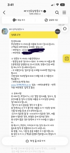 게시글 썸네일
