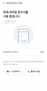 게시글 썸네일