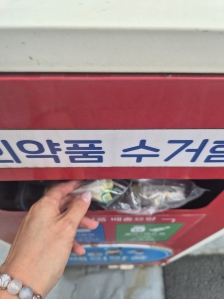 게시글 썸네일