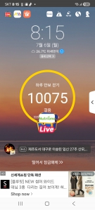 게시글 썸네일
