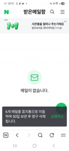 게시글 썸네일