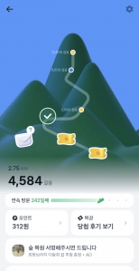 게시글 썸네일