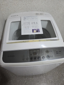 게시글 썸네일