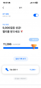 게시글 썸네일