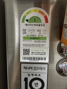 게시글 썸네일