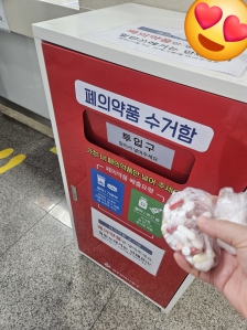 게시글 썸네일
