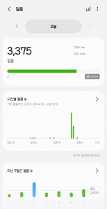 게시글 썸네일