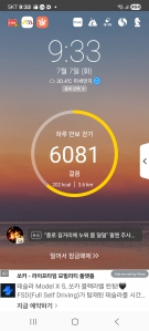 게시글 썸네일