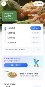 게시글 썸네일