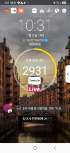 게시글 썸네일