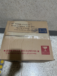 게시글 썸네일