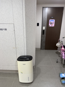 게시글 썸네일