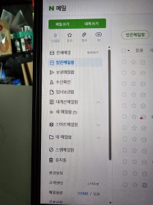 게시글 썸네일