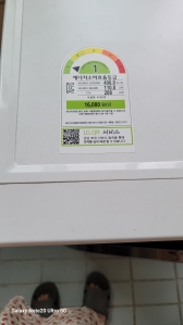 게시글 썸네일