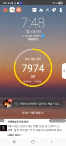게시글 썸네일