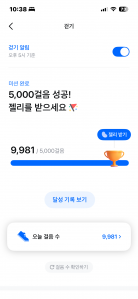 게시글 썸네일