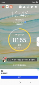 게시글 썸네일