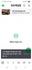 게시글 썸네일
