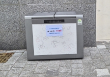 게시글 썸네일
