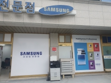 게시글 썸네일