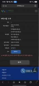 게시글 썸네일