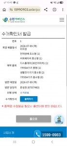 게시글 썸네일