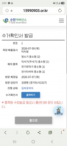 게시글 썸네일