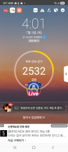 게시글 썸네일