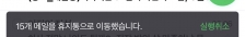 게시글 썸네일